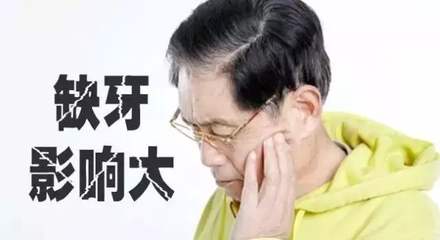 完美无瑕，重获新生