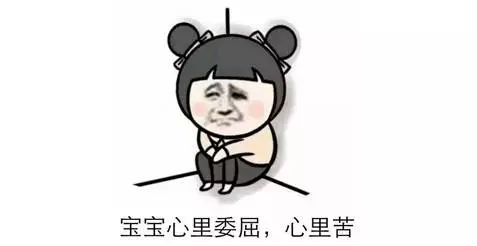 牙齿矫正的不良反应