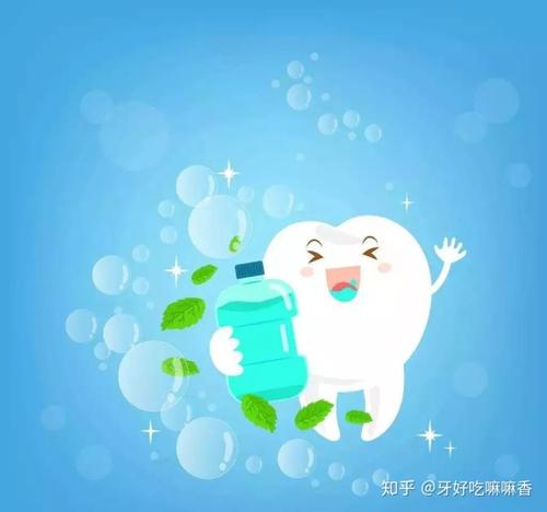 如何使用氟水漱口