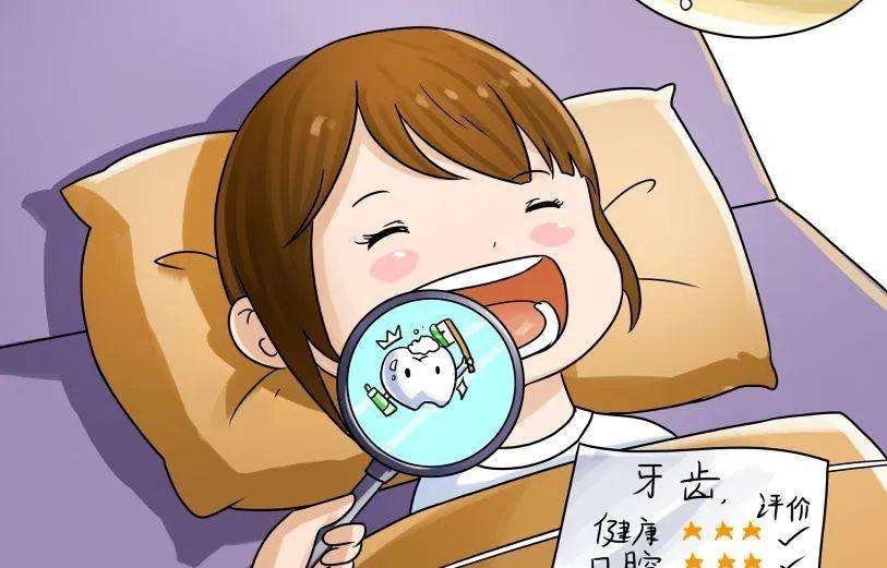 儿童口腔保健不可忽视