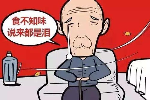 牙病的种种危害