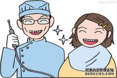 什么是口腔健康