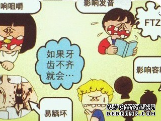 图片3.png