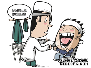 图片3.png