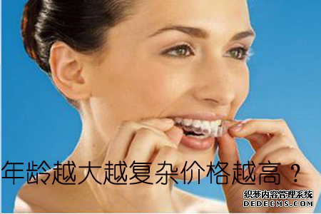 图片13.png