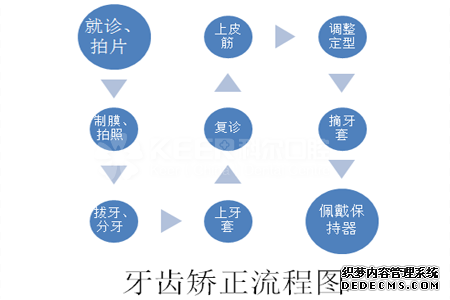 图片17.png