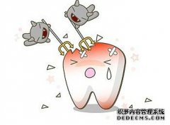 如何预防龋病？