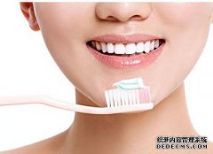 美白牙齿的小窍门有哪些？