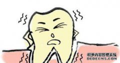 全口牙都松动是什么原因？