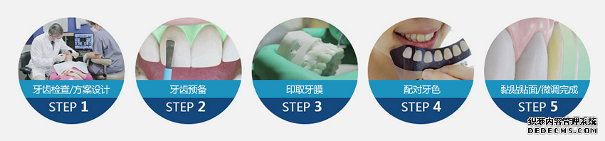 图片4.png