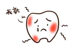 补牙为什么要选择嵌体？科尔口腔医生来告诉你